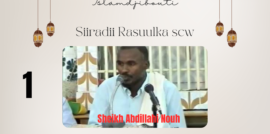 Sheikh Abdillahi Nouh